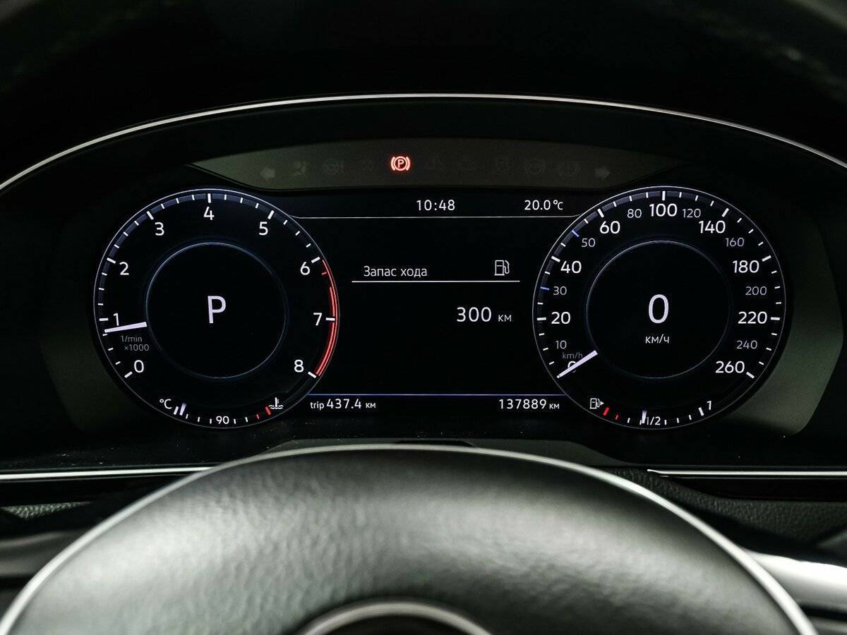 Купить Volkswagen Passat, 2017, 137 619 км.. Фото: #9