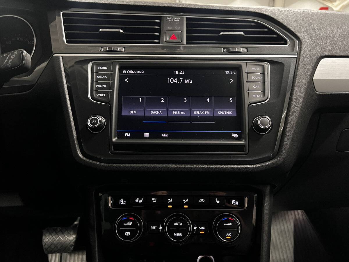 Купить Volkswagen Tiguan, 2017, 136 172 км.. Фото: #14