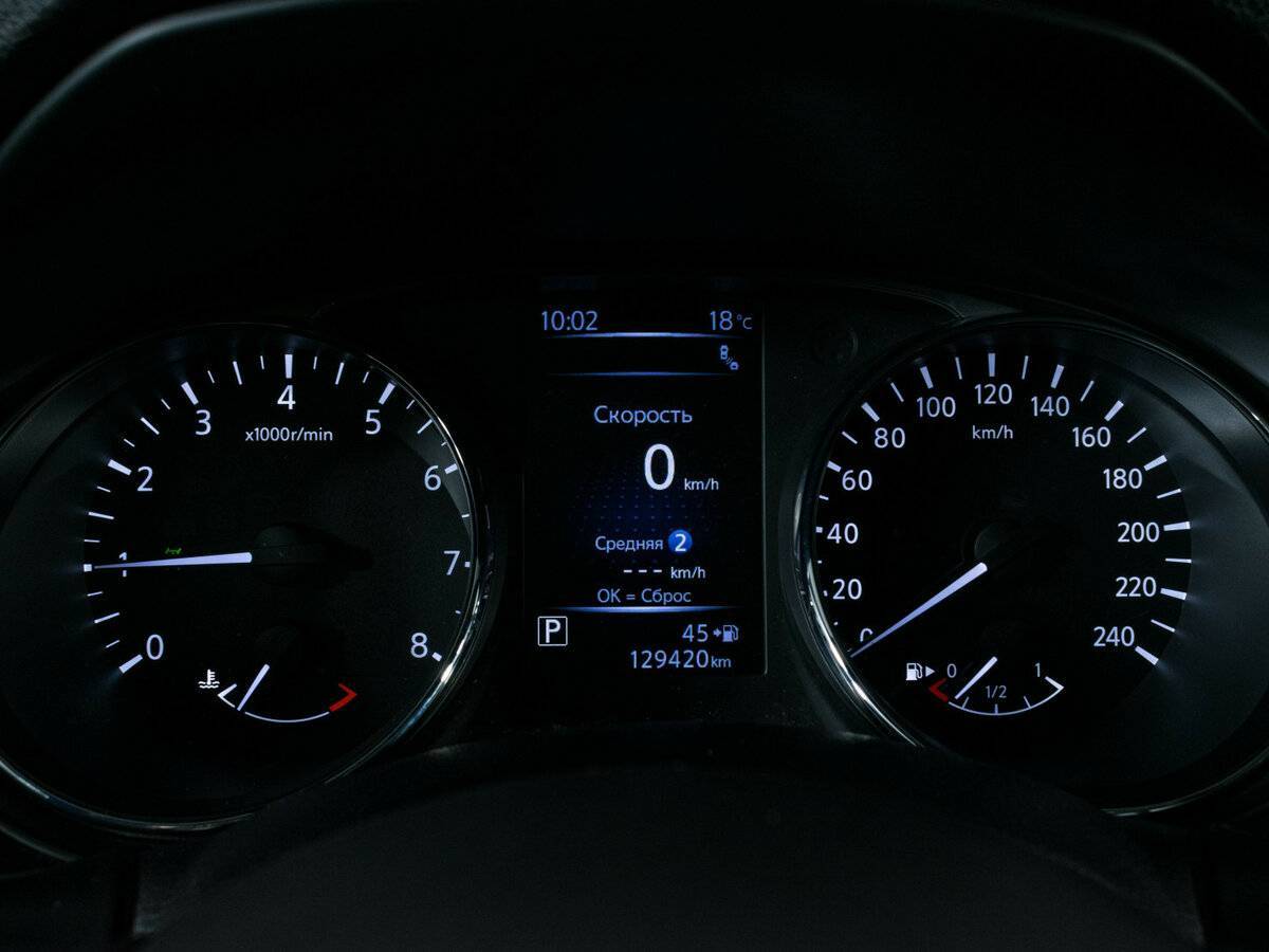 Купить Nissan X-Trail, 2018, 130 000 км.. Фото: #14