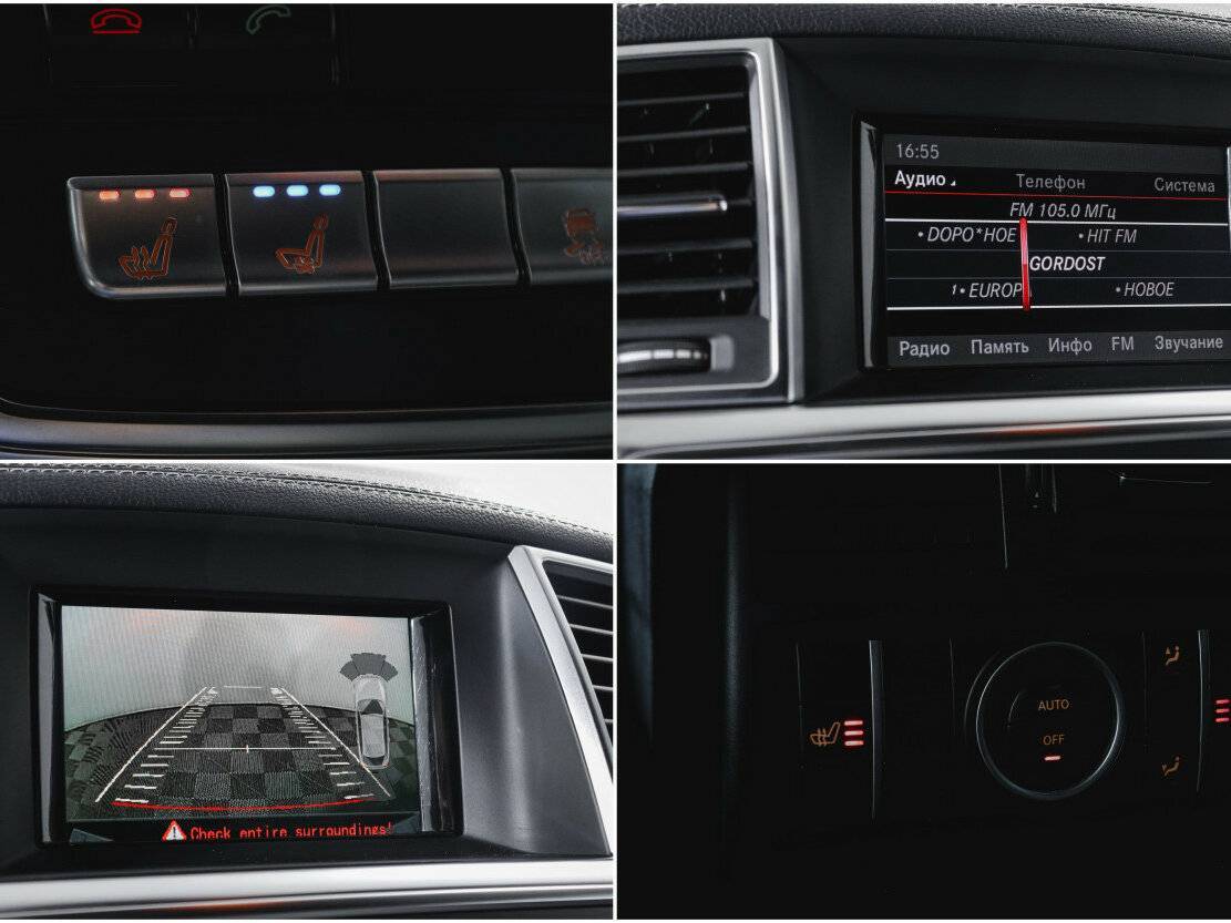 Купить Mercedes-Benz M-Класс, 2013, 210 766 км.. Фото: #20