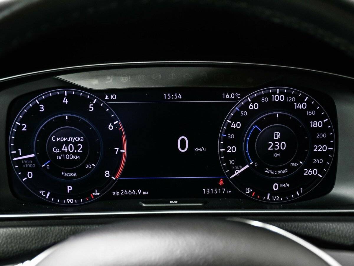 Купить Volkswagen Golf, 2018, 131 515 км.. Фото: #9