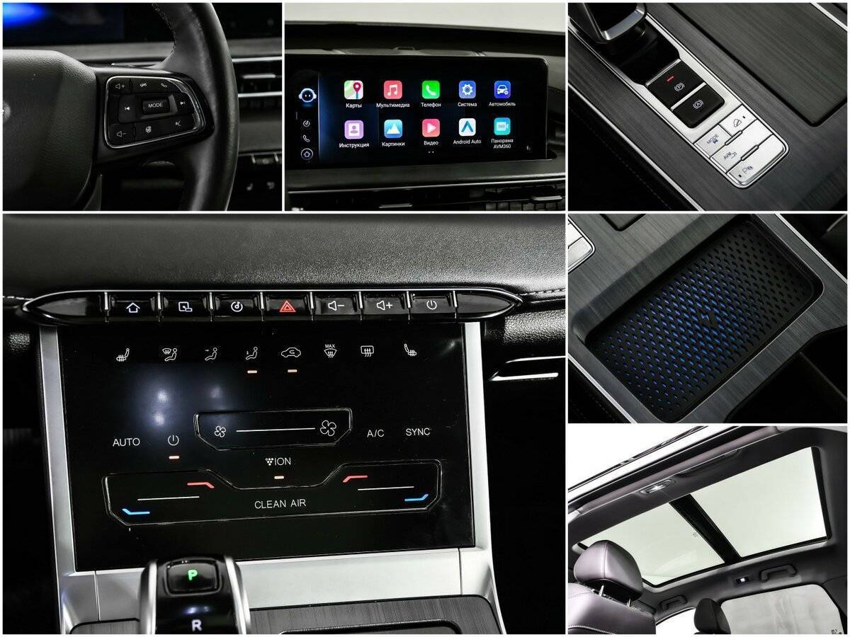 Купить Chery Tiggo 7 Pro Max, 2023, 21 574 км.. Фото: #14