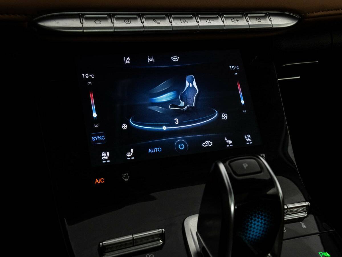 Купить Chery Tiggo 8 Pro Max, 2022, 64 394 км.. Фото: #19