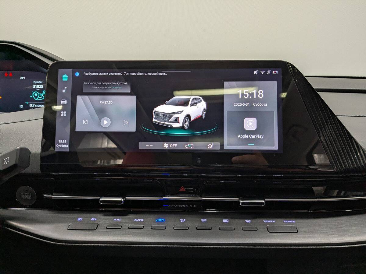 Купить Changan CS55 Plus, 2023, 31 733 км.. Фото: #16