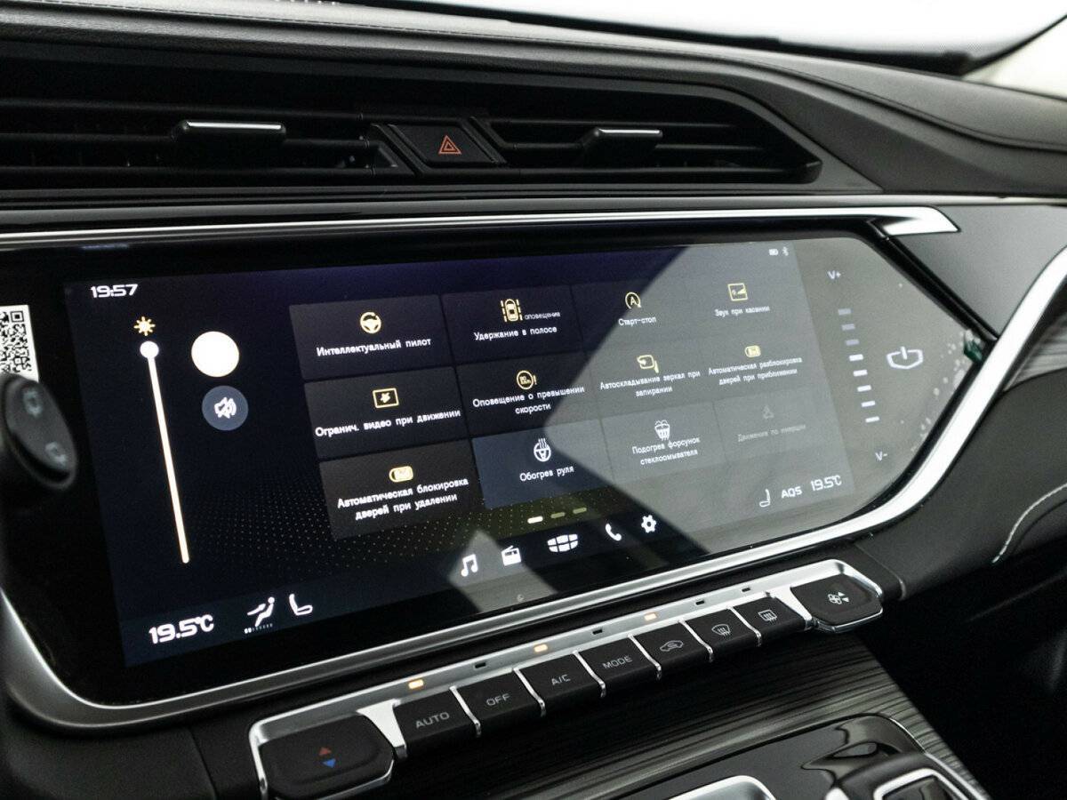 Купить Geely Atlas Pro, 2024, 33 438 км.. Фото: #18