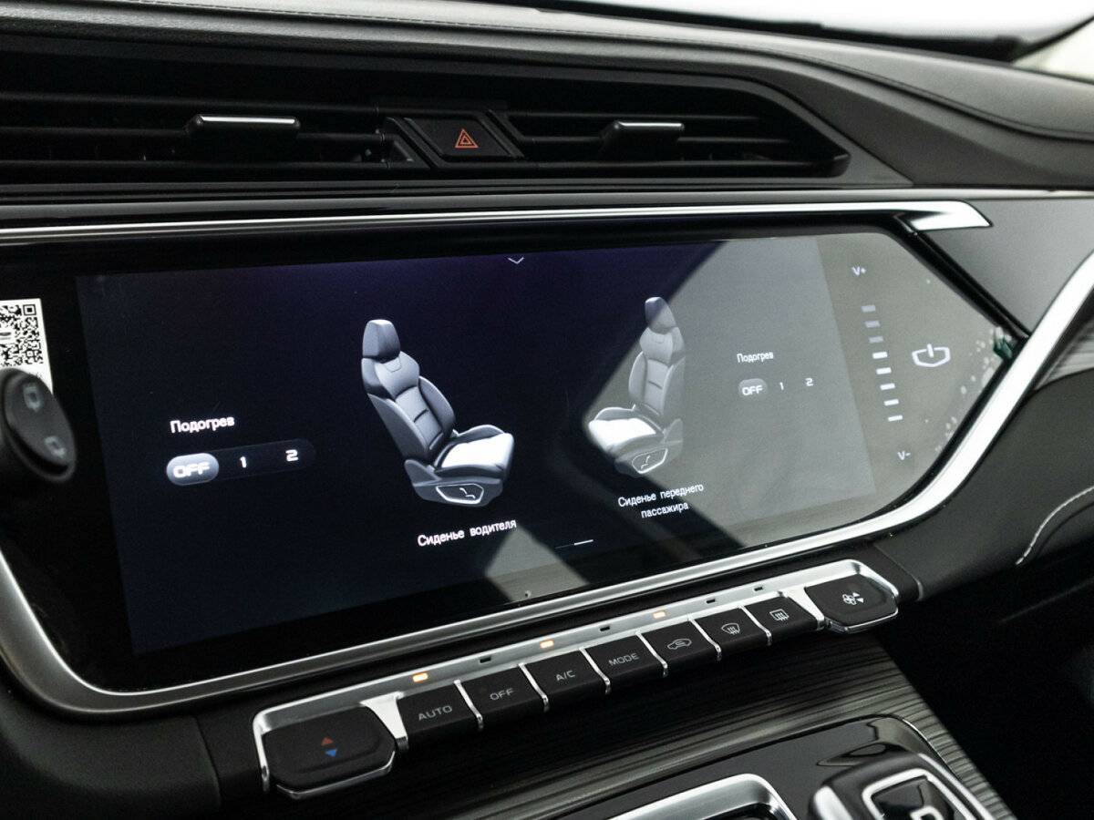 Купить Geely Atlas Pro, 2024, 33 438 км.. Фото: #19