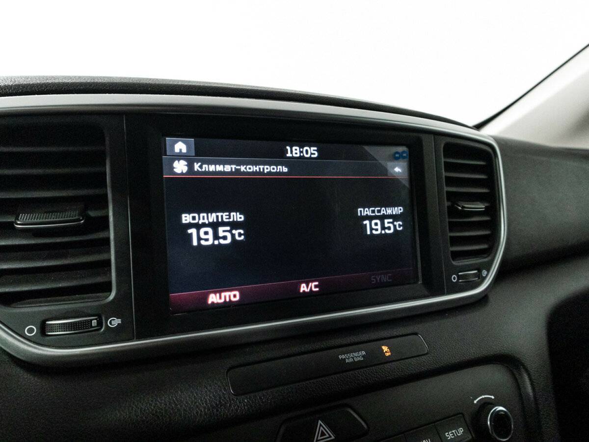 Купить Kia Sportage, 2020, 71 401 км.. Фото: #16