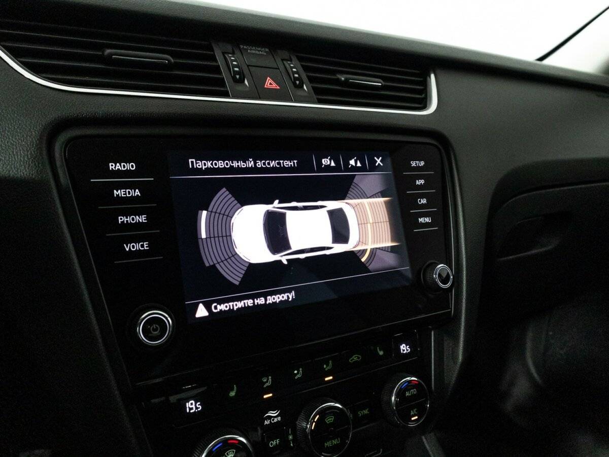 Купить Skoda Octavia, 2019, 110 601 км.. Фото: #16