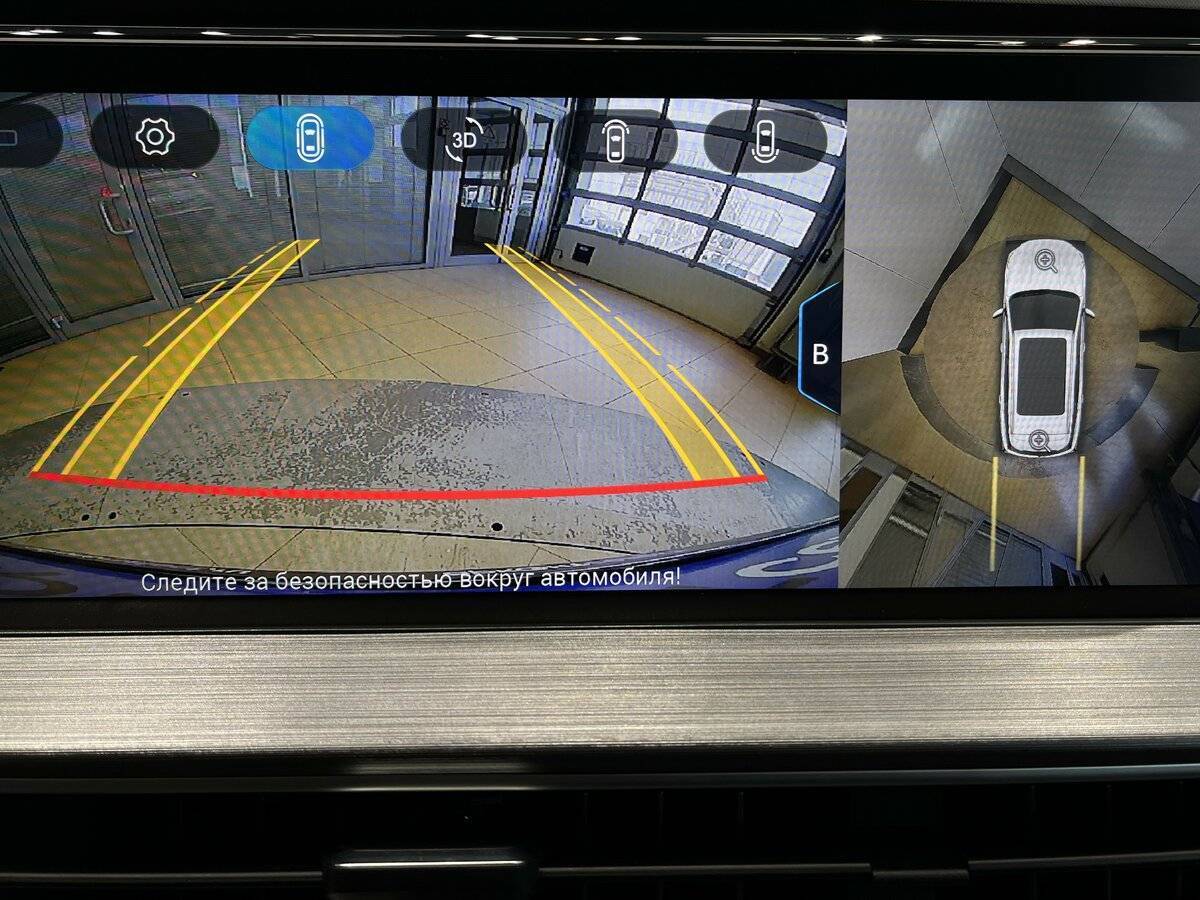 Купить Chery Tiggo 7 Pro Max, 2023, 18 183 км.. Фото: #27