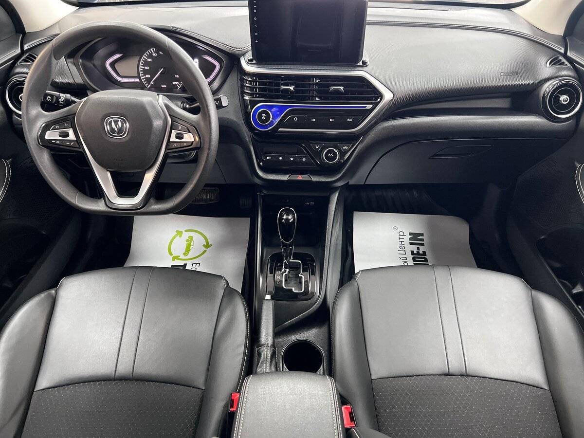 Купить Changan Alsvin, 2023, 41 372 км.. Фото: #9