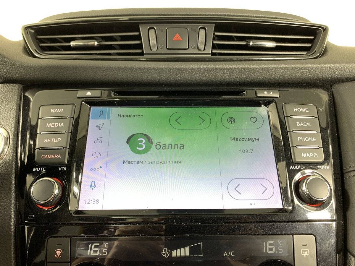 Купить Nissan Qashqai, 2021, 76 000 км.. Фото: #13