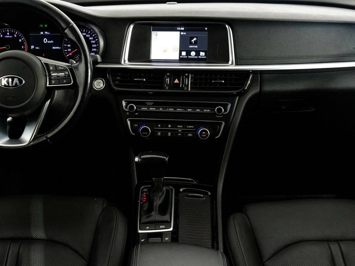 Купить Kia Optima, 2018, 85 243 км.. Фото: #10