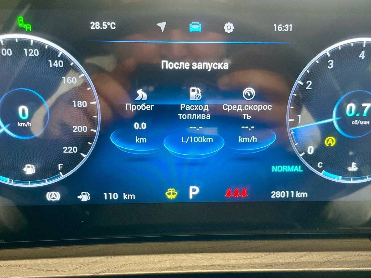 Купить Chery Tiggo 8 Pro Max, 2023, 28 011 км.. Фото: #8