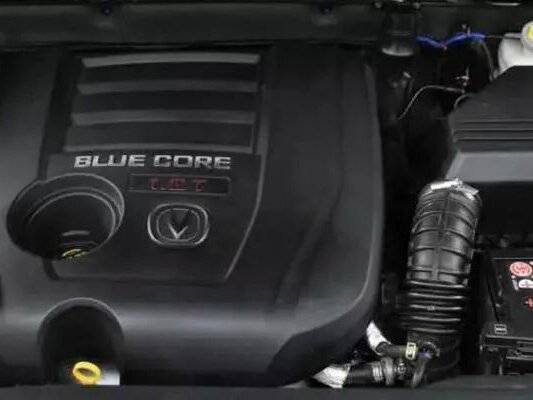 Купить Changan CS75, 2017, 99 616 км.. Фото: #14