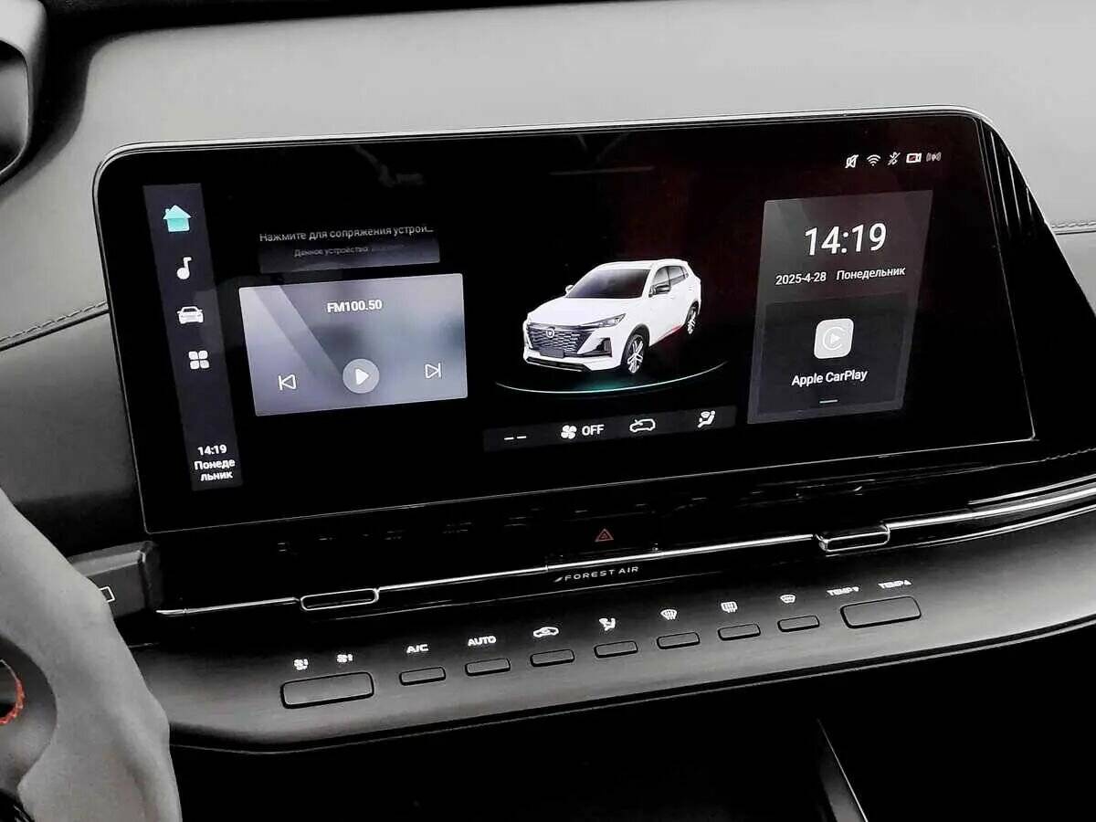 Купить Changan CS55 Plus, 2023, 50 035 км.. Фото: #6