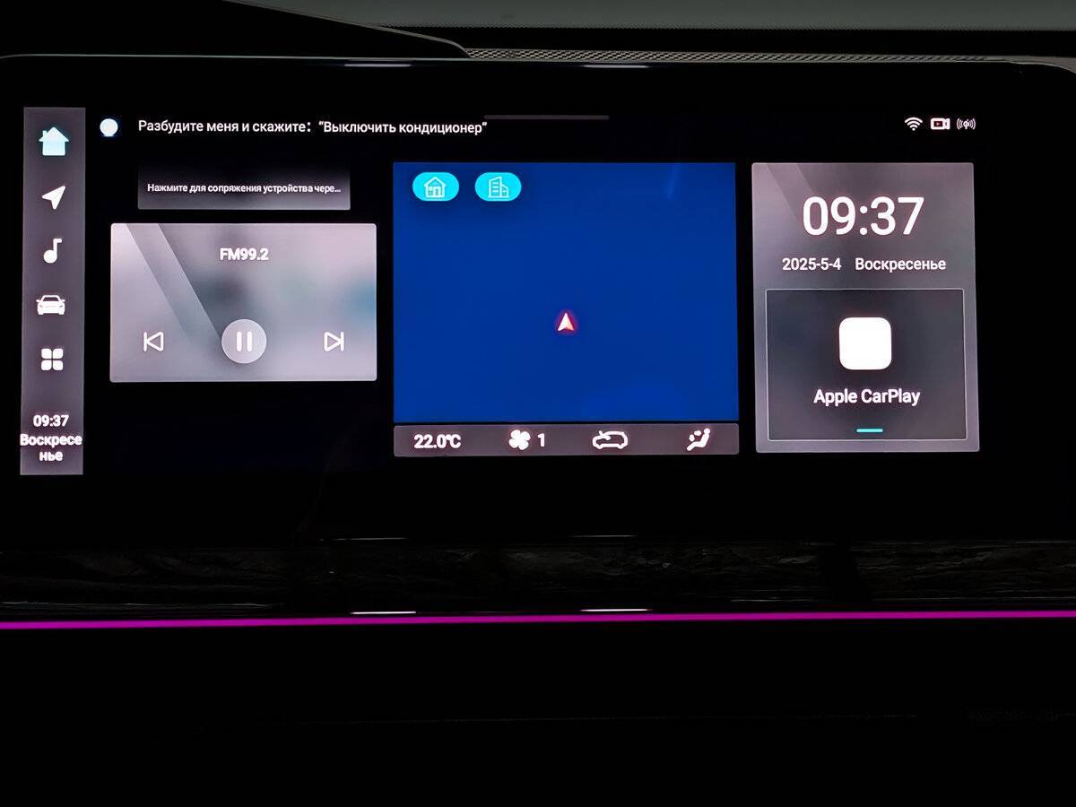 Купить Changan UNI-V, 2023, 62 257 км.. Фото: #14