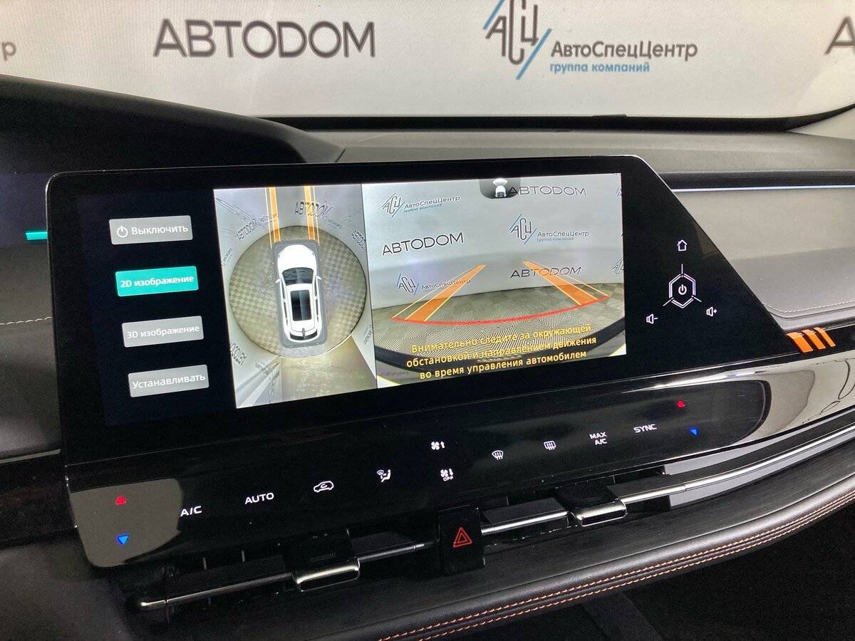 Купить Changan UNI-K, 2023, 39 126 км.. Фото: #14