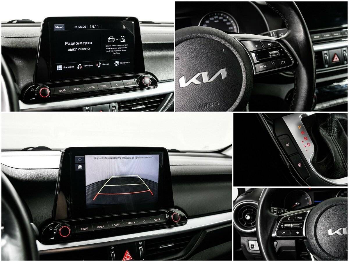 Купить Kia Cerato, 2022, 40 180 км.. Фото: #16