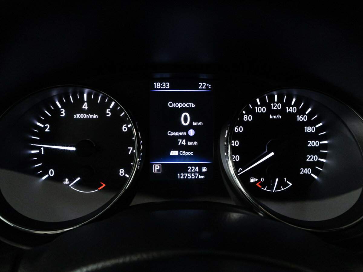 Купить Nissan X-Trail, 2020, 127 000 км.. Фото: #11