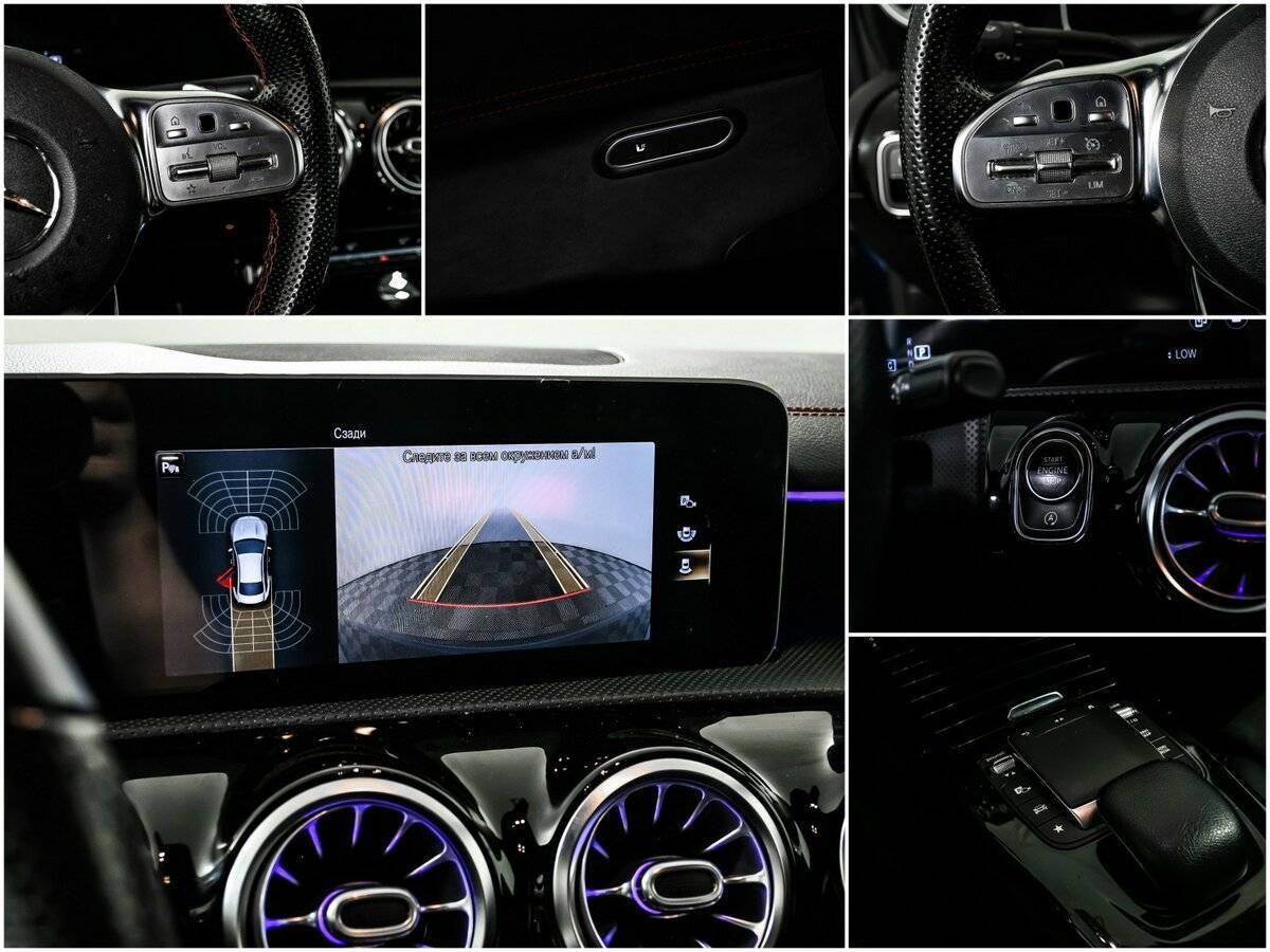Купить Mercedes-Benz CLA, 2020, 49 512 км.. Фото: #17
