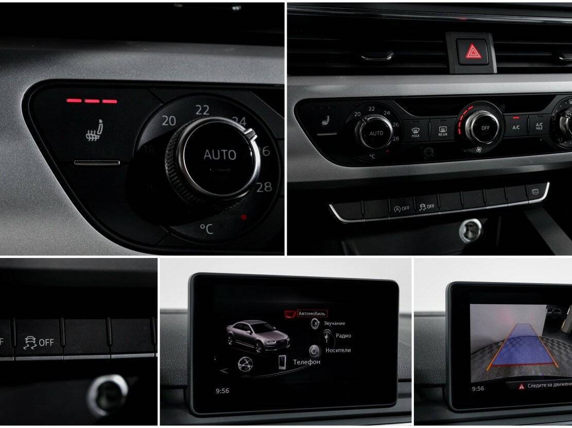 Купить Audi A4, 2017, 122 341 км.. Фото: #15