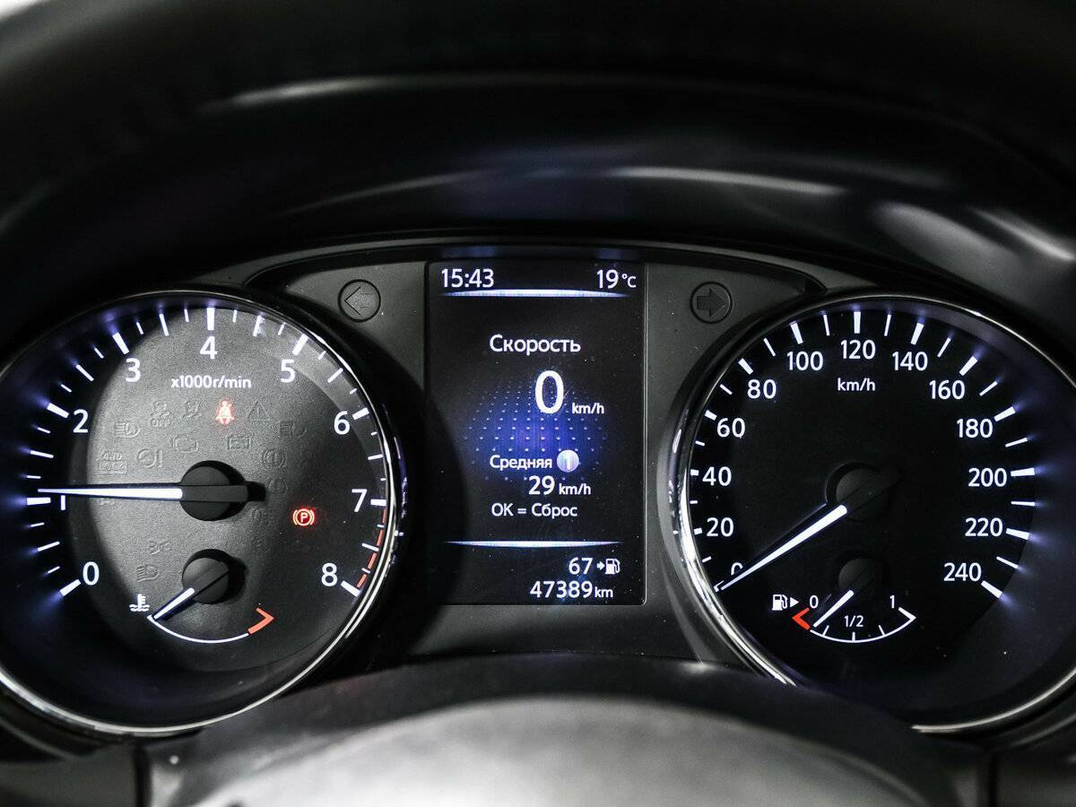 Купить Nissan X-Trail, 2022, 47 385 км.. Фото: #9