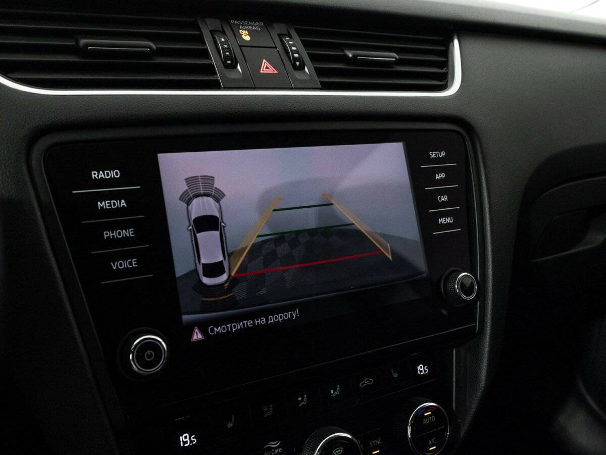 Купить Skoda Octavia, 2018, 90 364 км.. Фото: #15