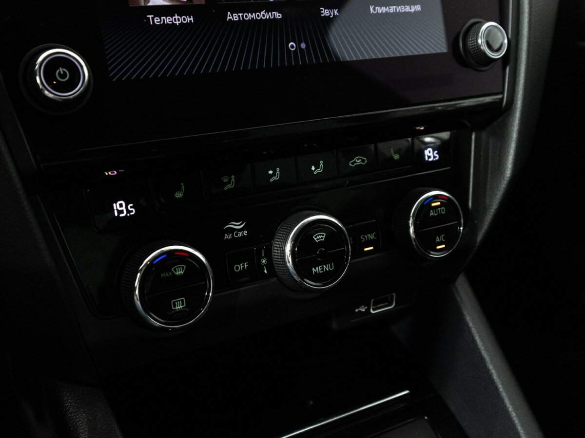 Купить Skoda Octavia, 2018, 90 364 км.. Фото: #17