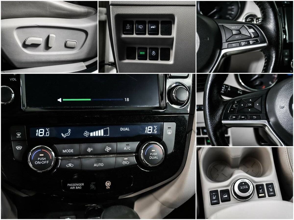 Купить Nissan X-Trail, 2020, 109 780 км.. Фото: #13