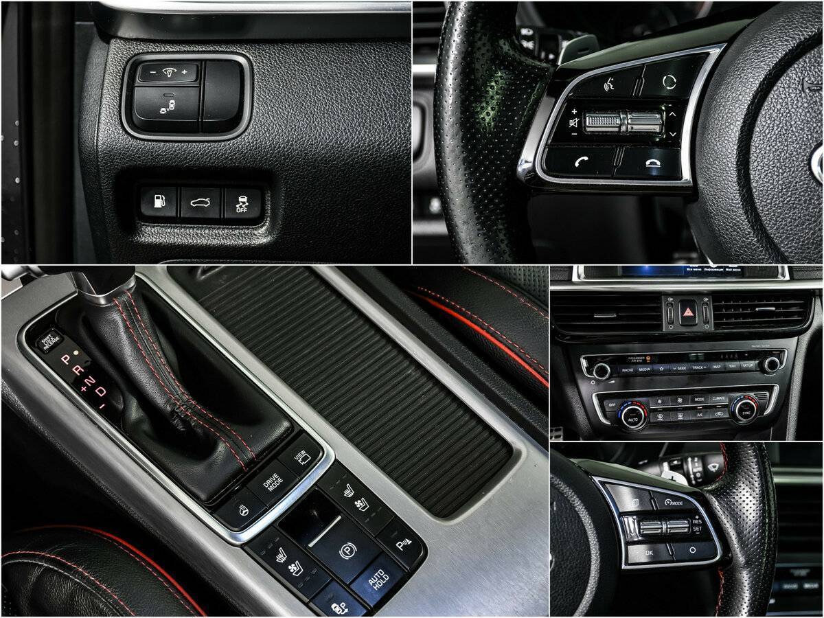 Купить Kia Optima, 2018, 130 240 км.. Фото: #14