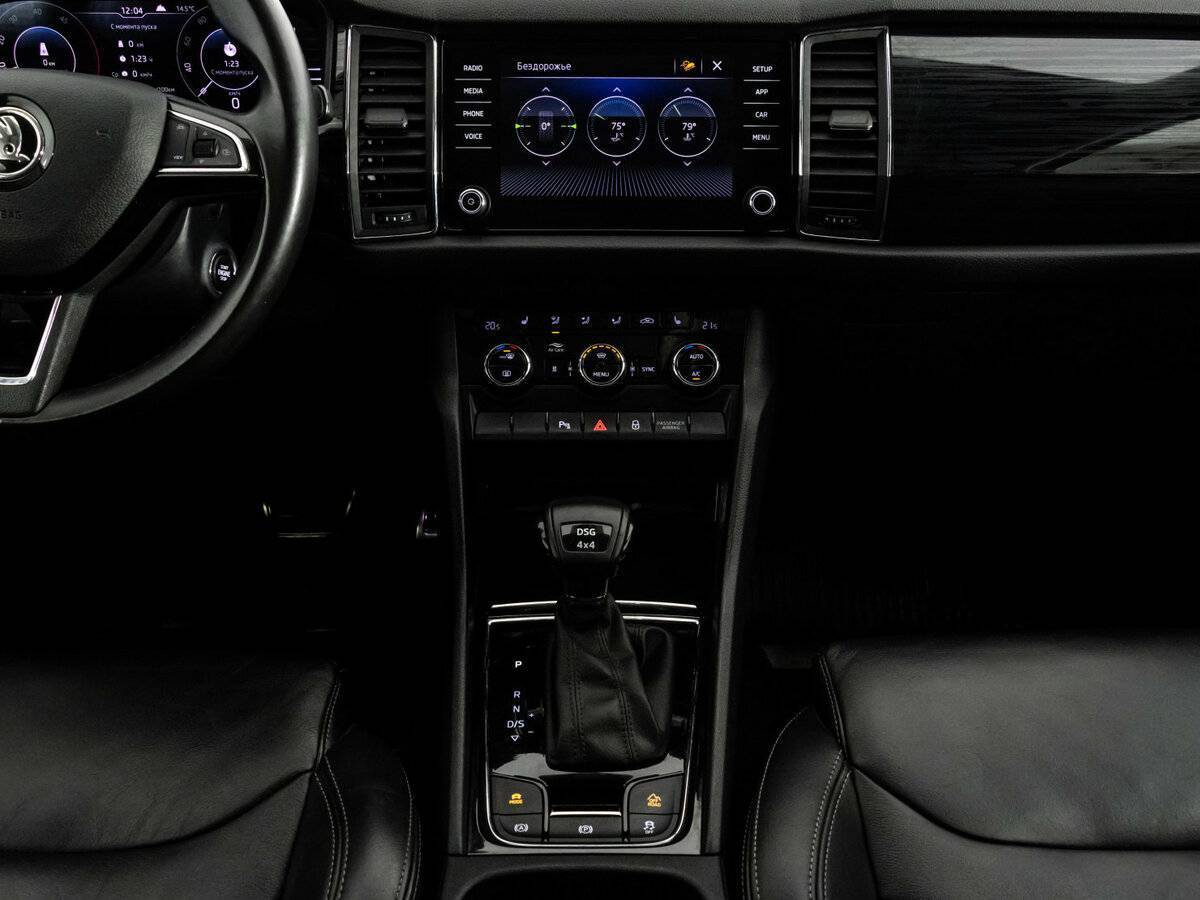 Купить Skoda Kodiaq, 2019, 177 581 км.. Фото: #10