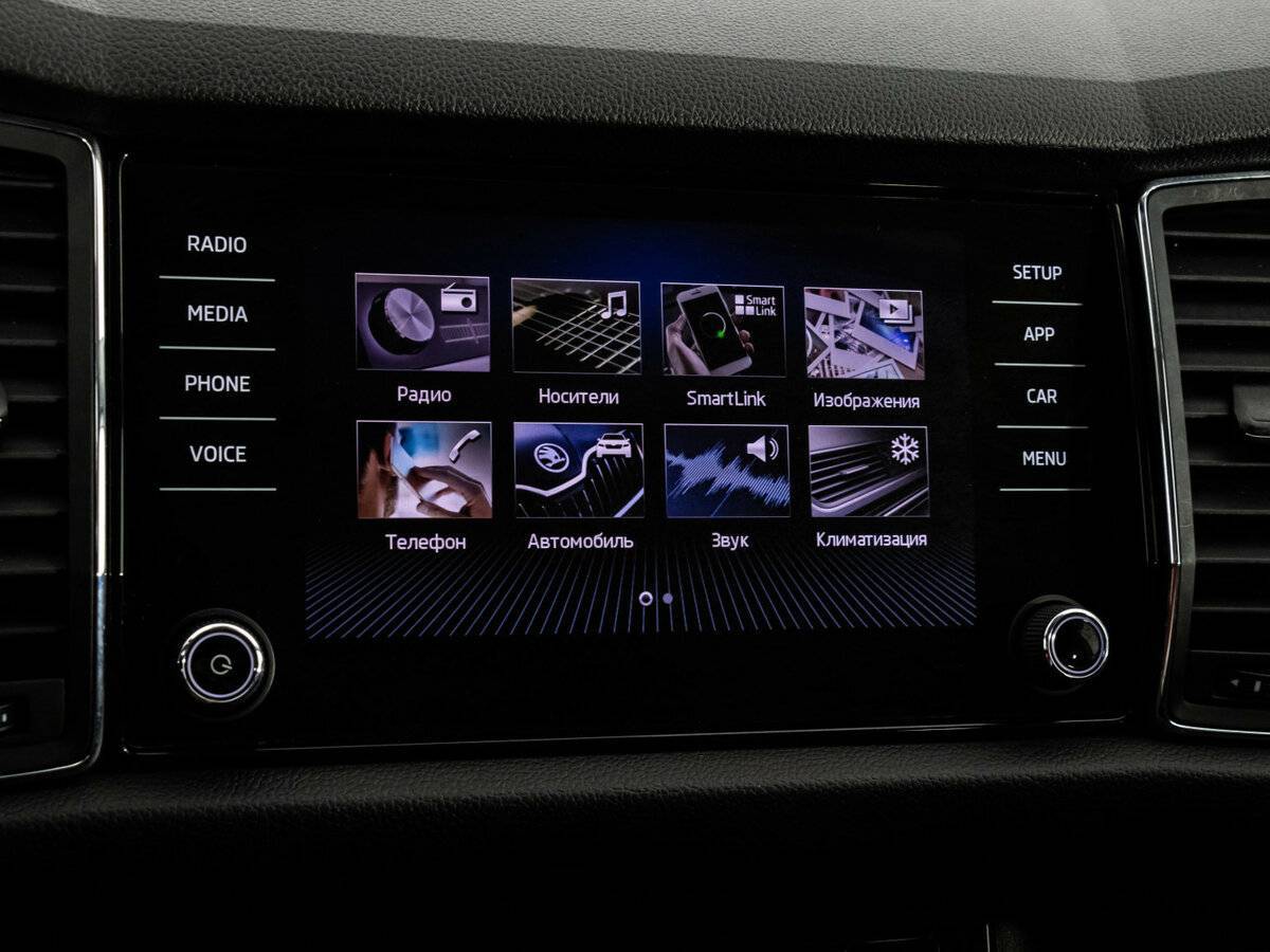 Купить Skoda Kodiaq, 2019, 177 581 км.. Фото: #12