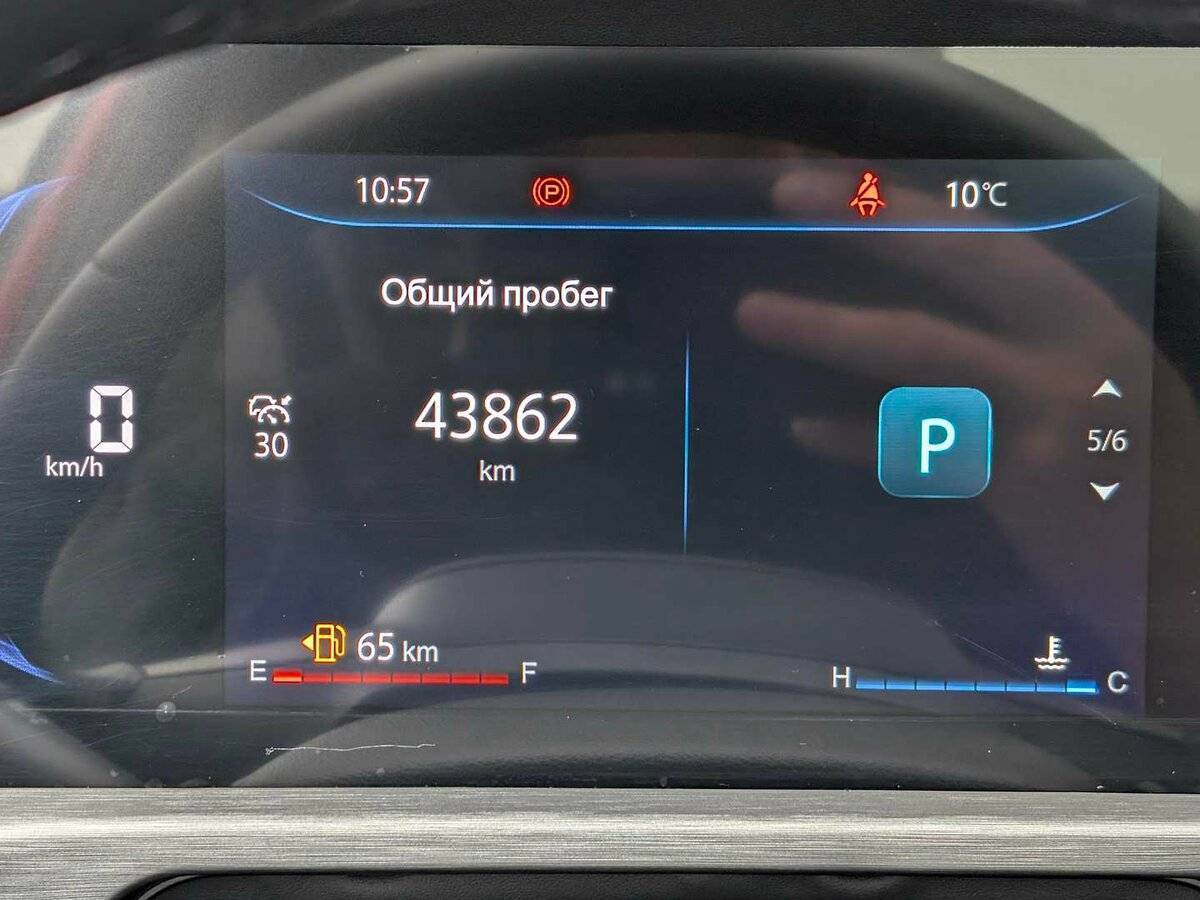 Купить Changan CS35 Plus, 2023, 43 861 км.. Фото: #9