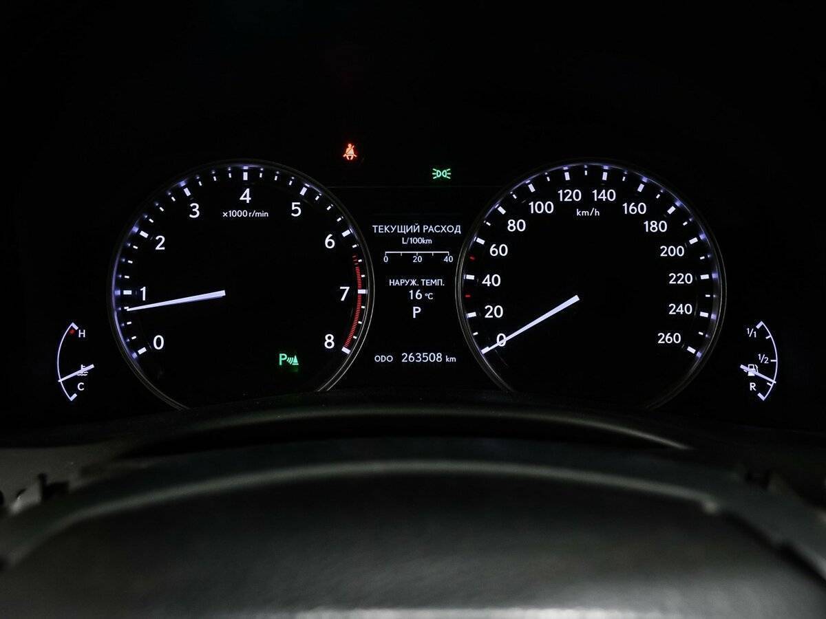 Купить Lexus GS, 2014, 263 507 км.. Фото: #9