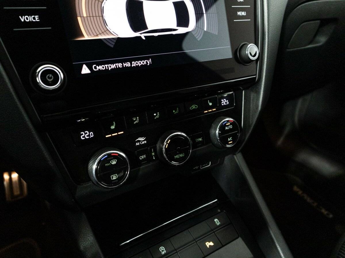 Купить Skoda Octavia, 2018, 138 621 км.. Фото: #16