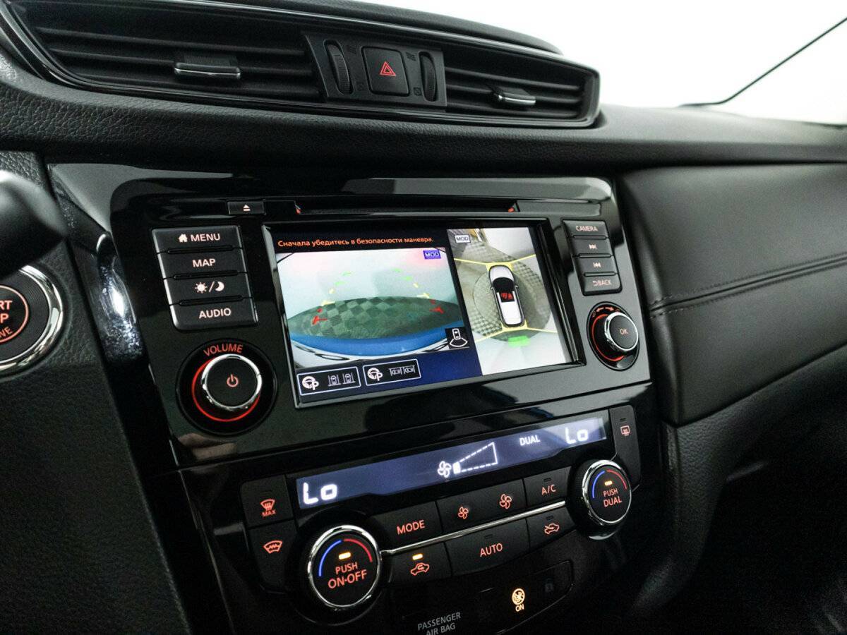 Купить Nissan Qashqai, 2021, 43 226 км.. Фото: #16