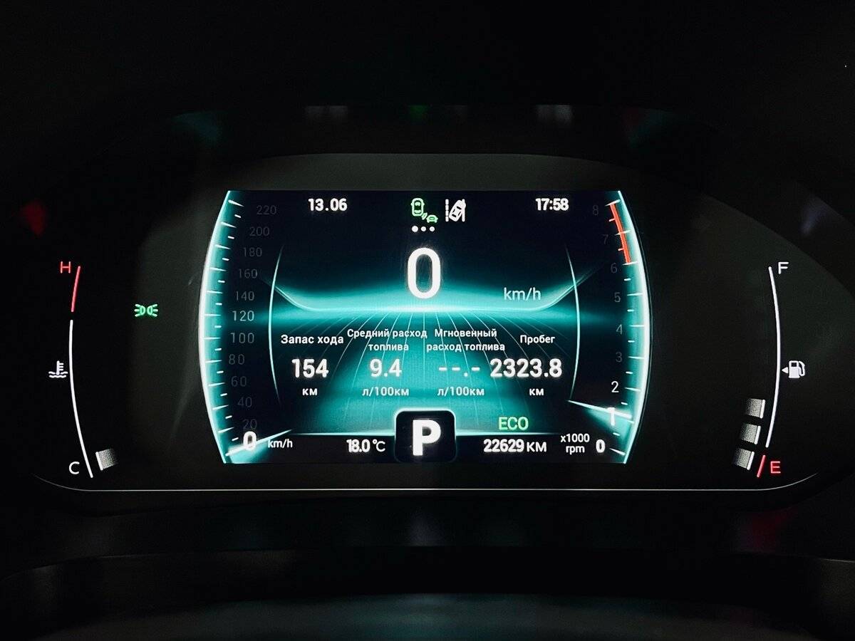 Купить Chery Tiggo 4 Pro, 2023, 22 629 км.. Фото: #14