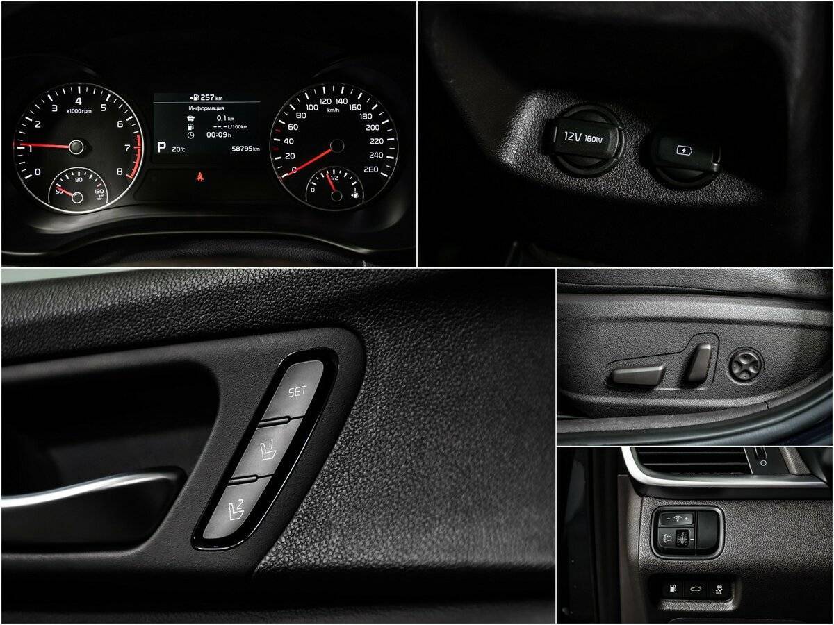 Купить Kia Optima, 2019, 58 794 км.. Фото: #13