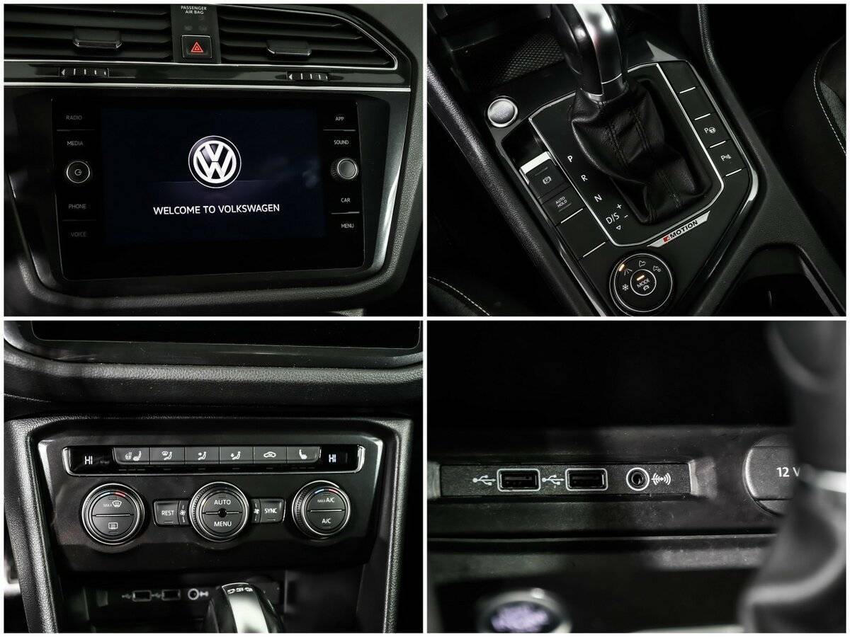 Купить Volkswagen Tiguan, 2018, 80 205 км.. Фото: #14