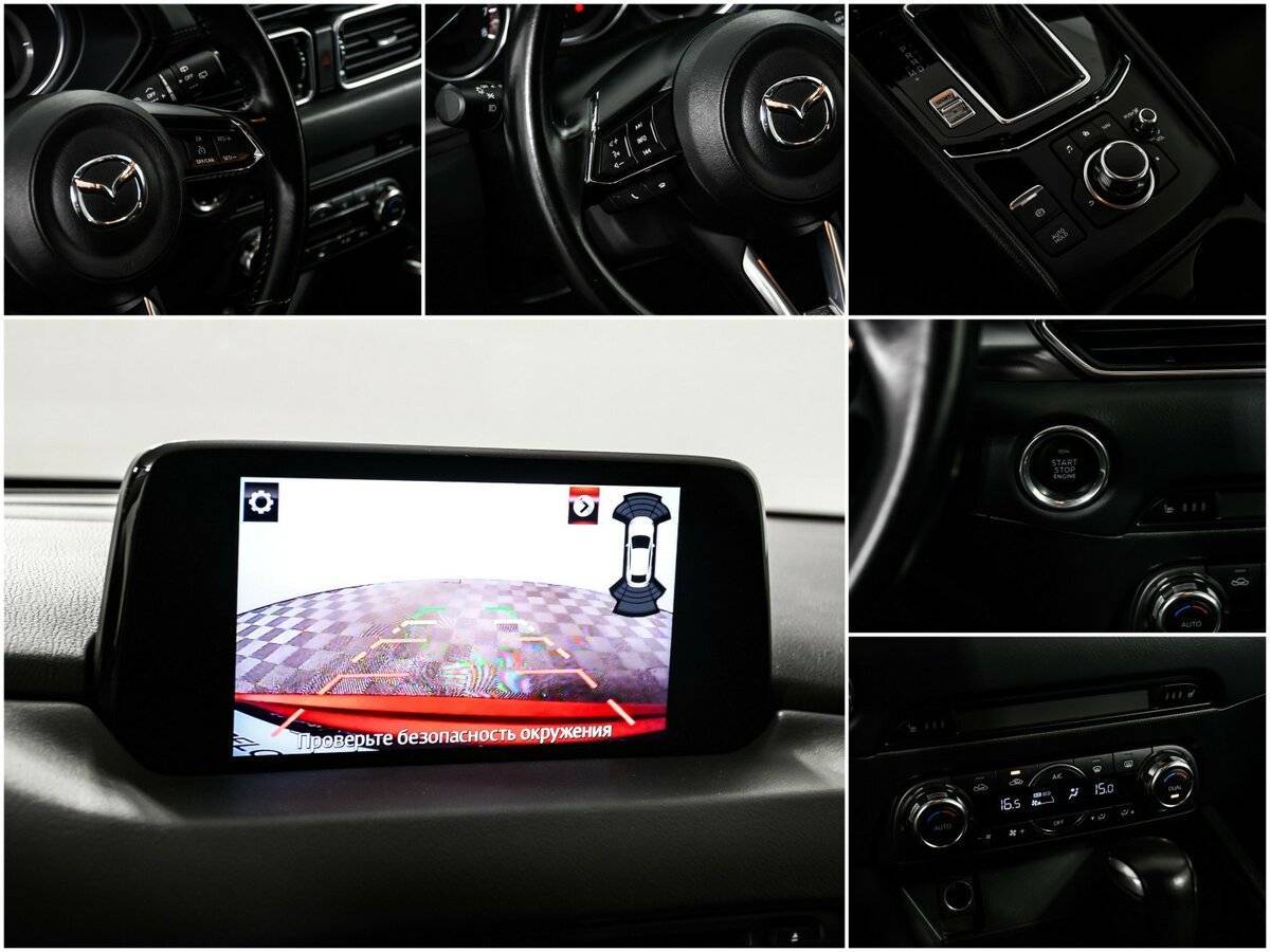 Купить Mazda CX-5, 2018, 114 830 км.. Фото: #16