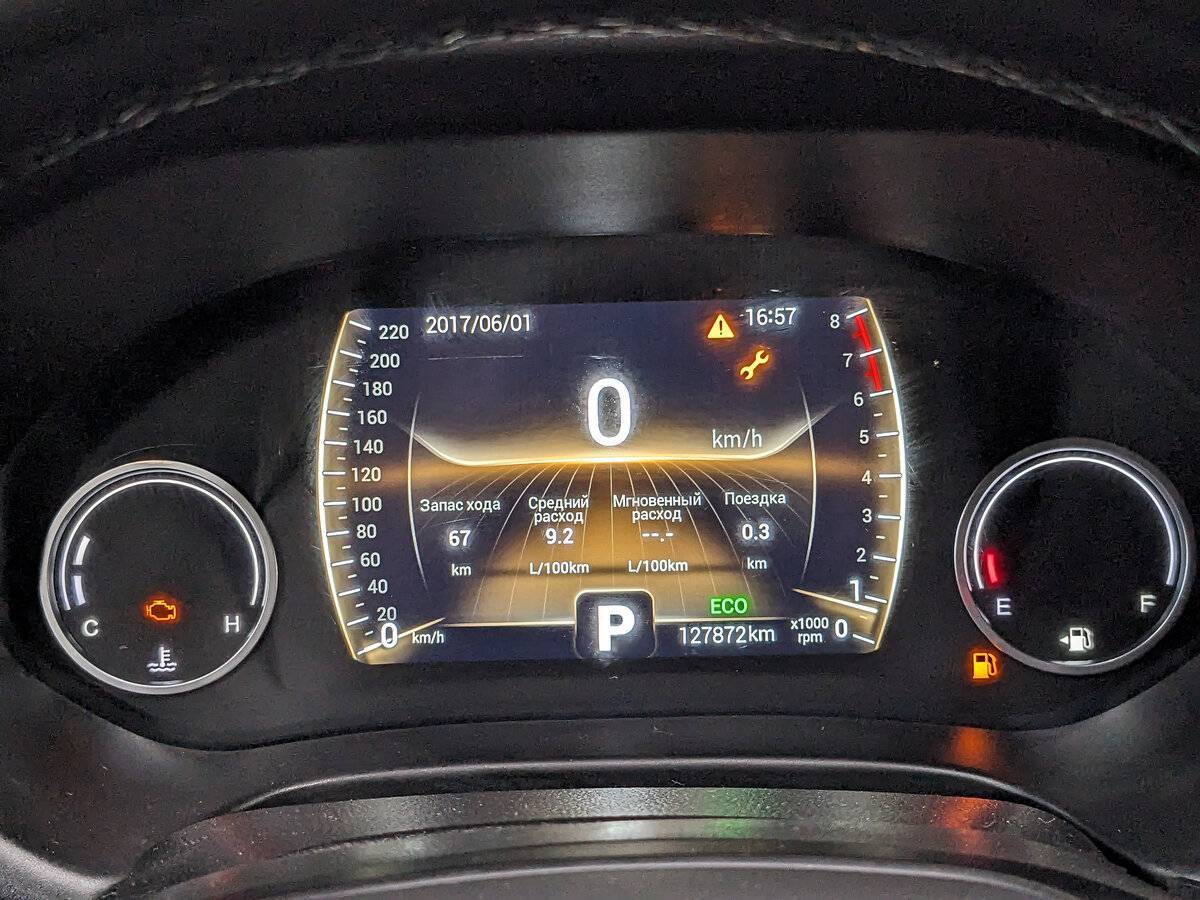 Купить Чери Тигго 4, 2021, 127 862 км.. Фото: #14