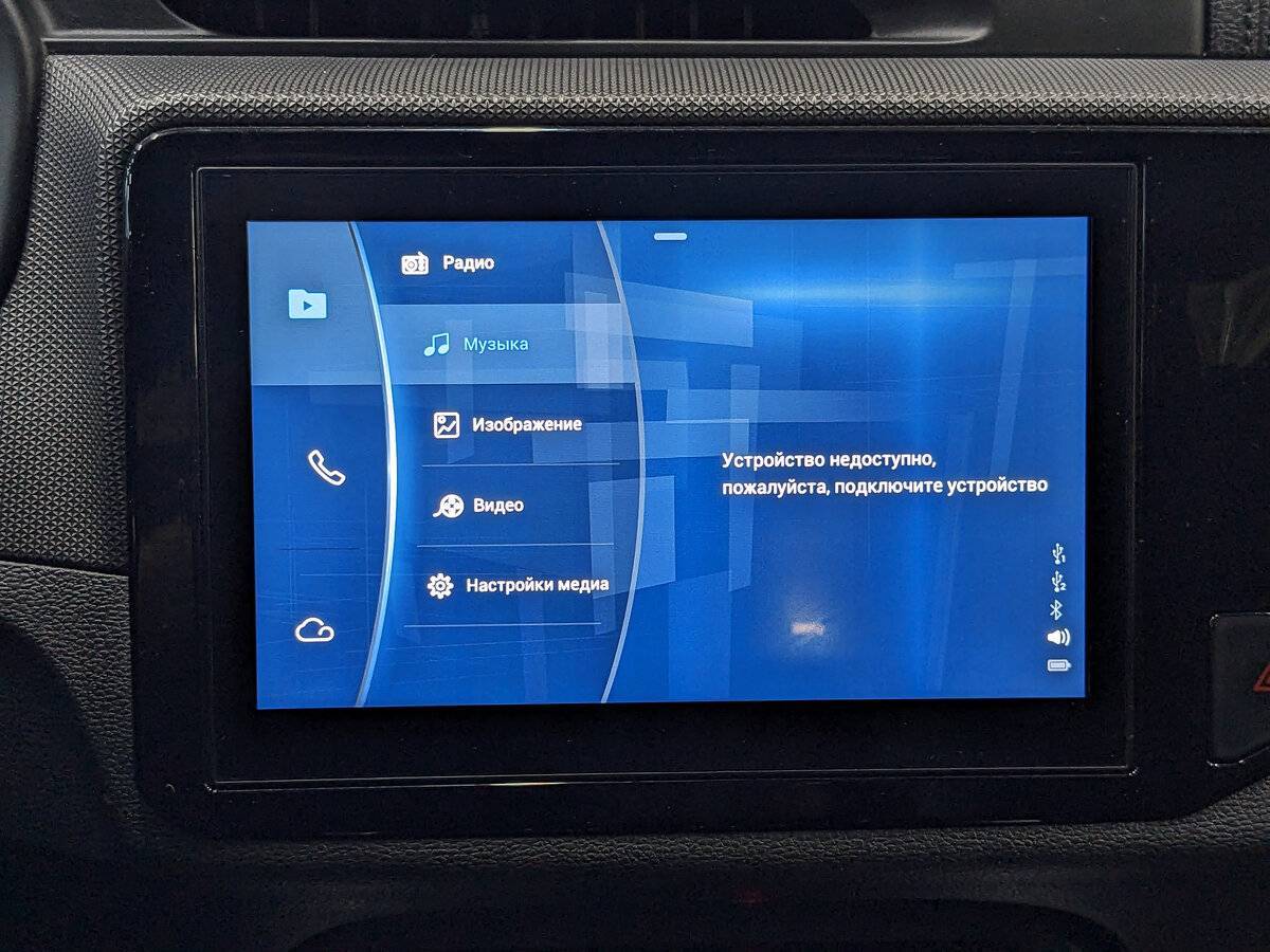 Купить Чери Тигго 4, 2021, 127 862 км.. Фото: #21