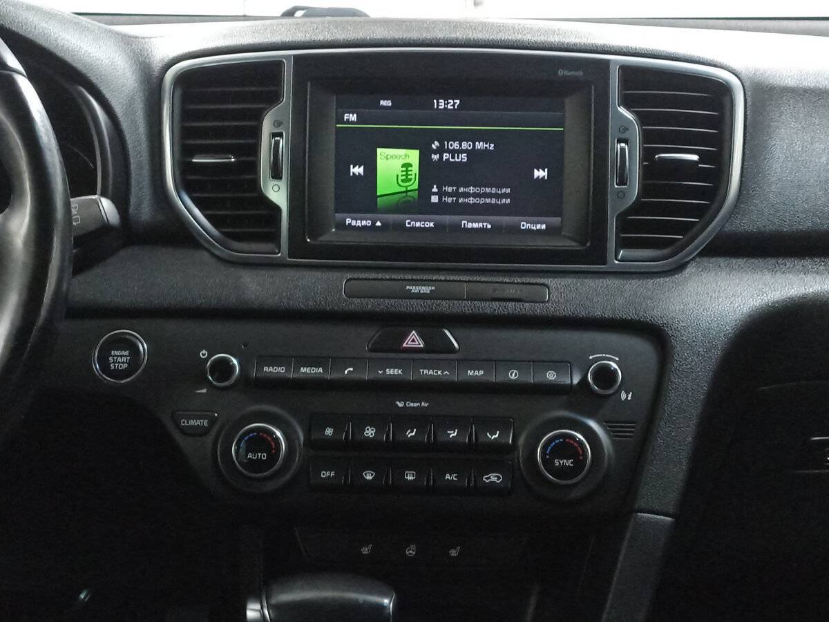 Купить Kia Sportage, 2016, 154 894 км.. Фото: #14