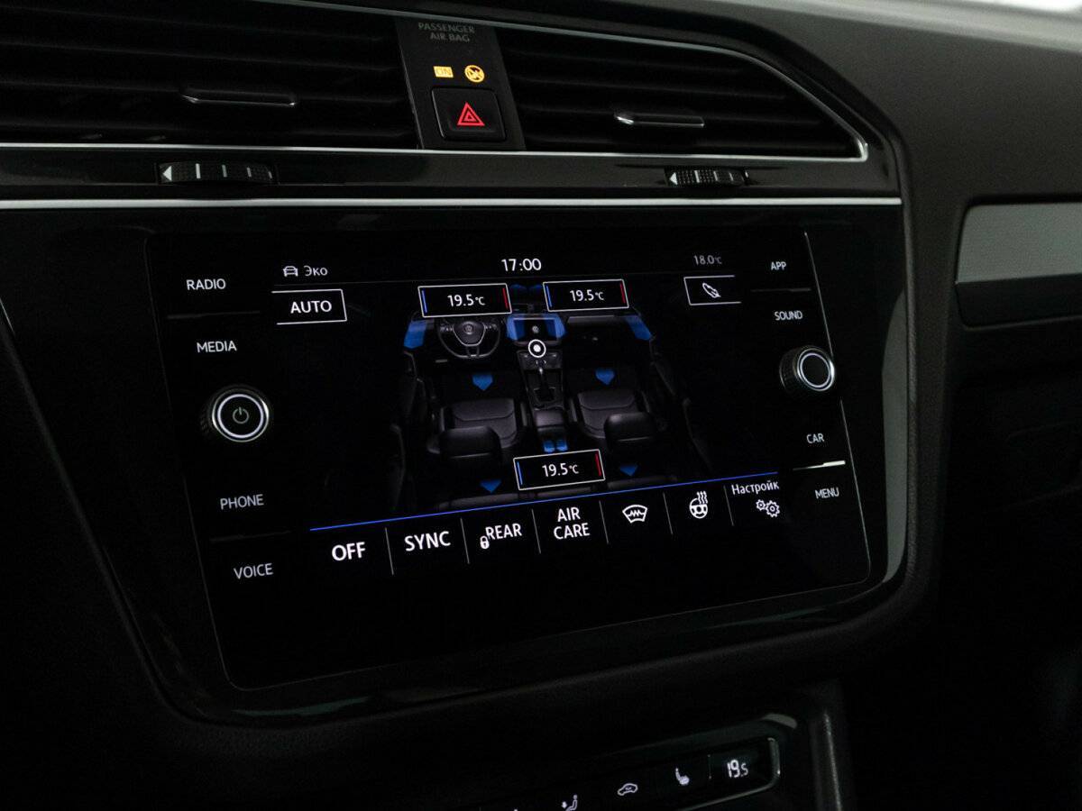 Купить Volkswagen Tiguan, 2019, 110 138 км.. Фото: #17