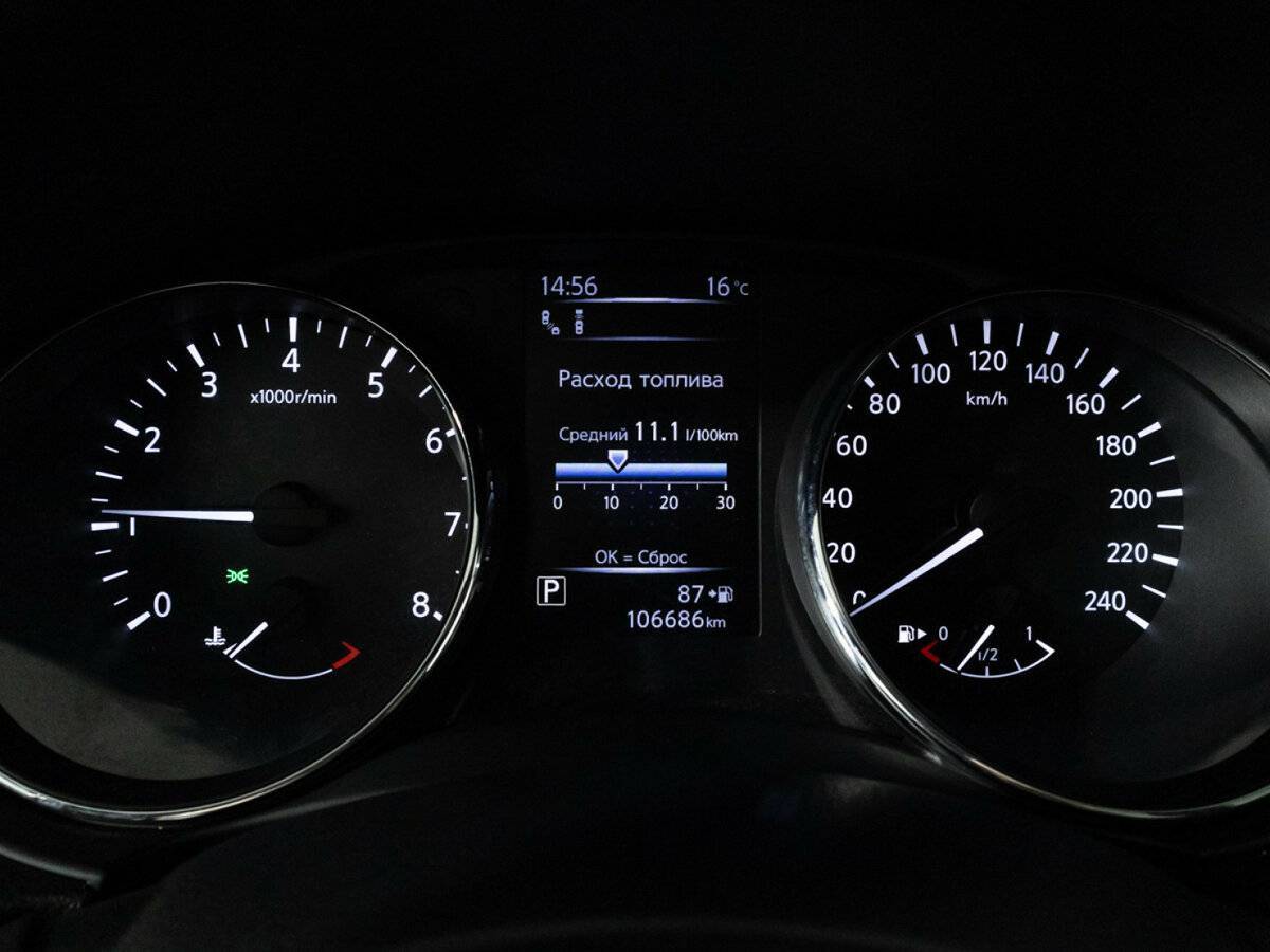 Купить Nissan Qashqai, 2021, 106 683 км.. Фото: #11