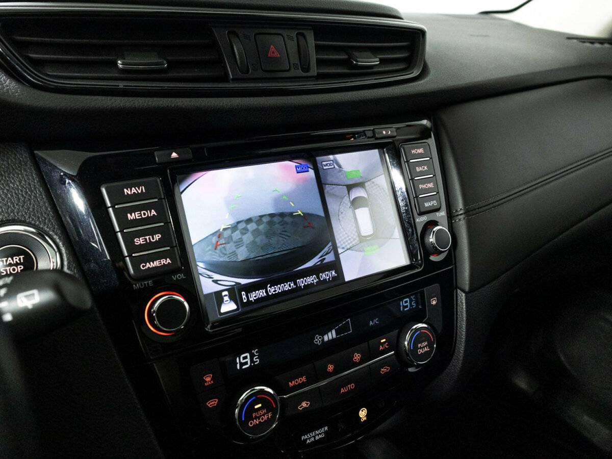 Купить Nissan Qashqai, 2021, 106 683 км.. Фото: #17