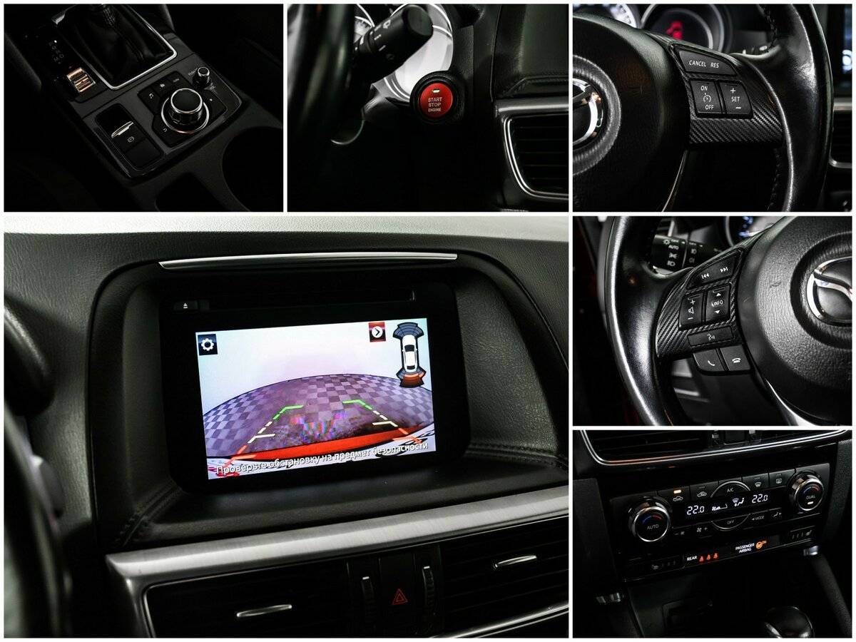 Купить Mazda CX-5, 2016, 113 343 км.. Фото: #14