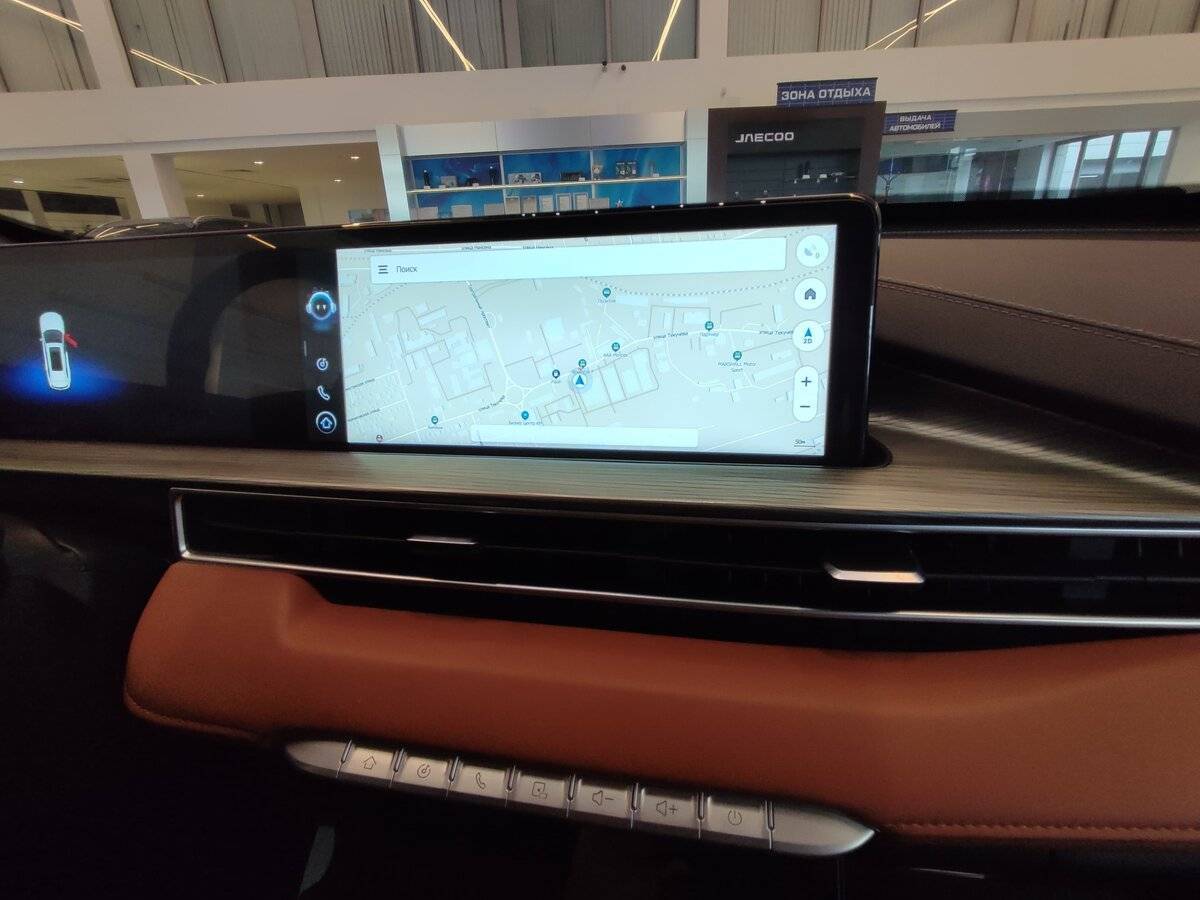 Купить Chery Tiggo 8 Pro Max, 2023, 30 700 км.. Фото: #13