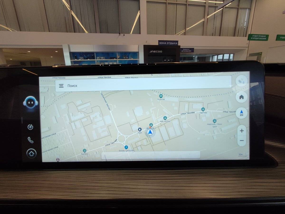 Купить Chery Tiggo 8 Pro Max, 2023, 30 700 км.. Фото: #14