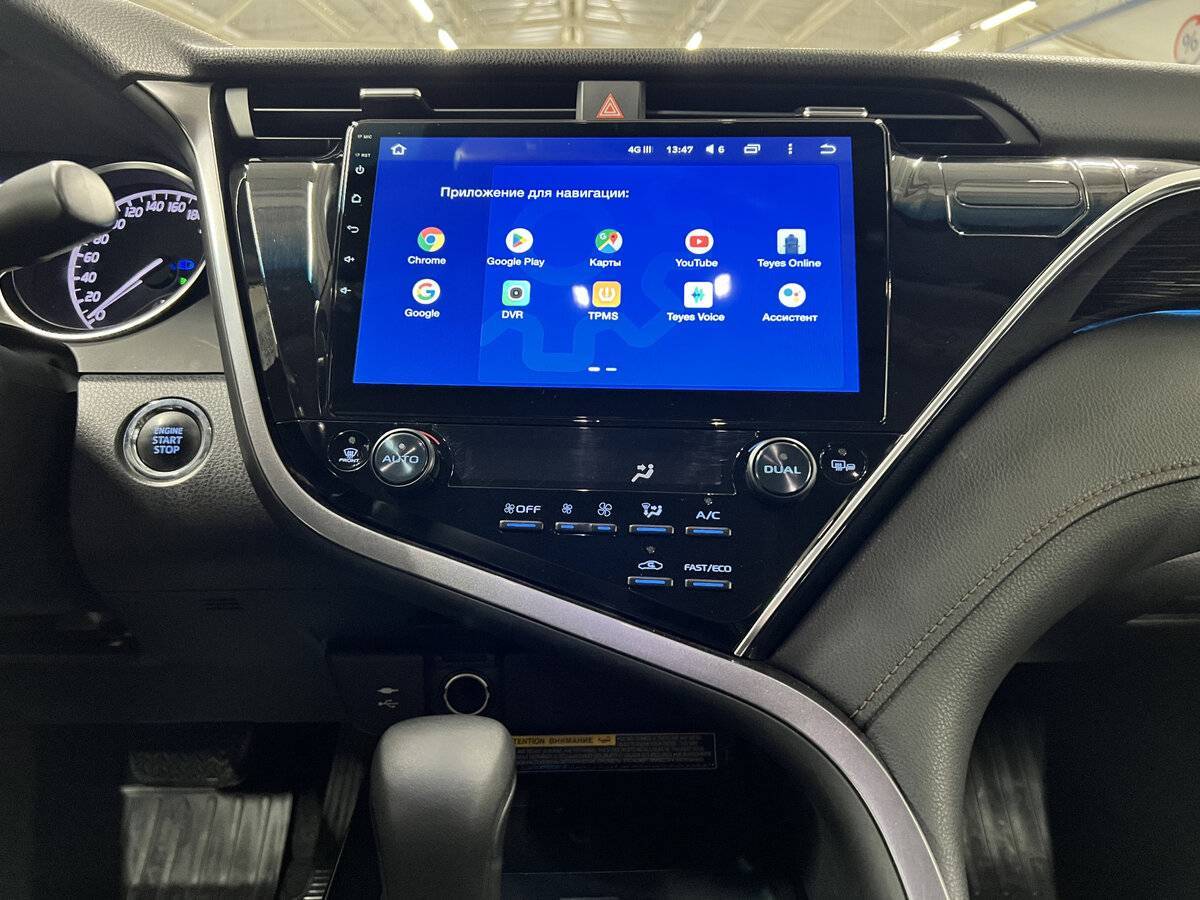 Купить Toyota Camry, 2018, 109 440 км.. Фото: #14